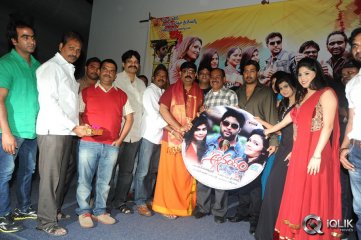 Anandham Malli Modalaindi Movie Audio Launch